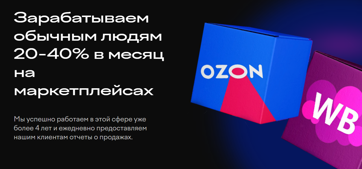 Screenshot_5.png