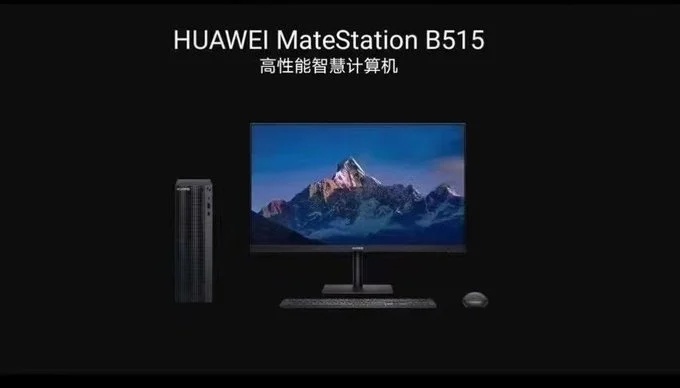 Set-PC-Huawei-MateStation-B515-Dilancarkan-02.jpg