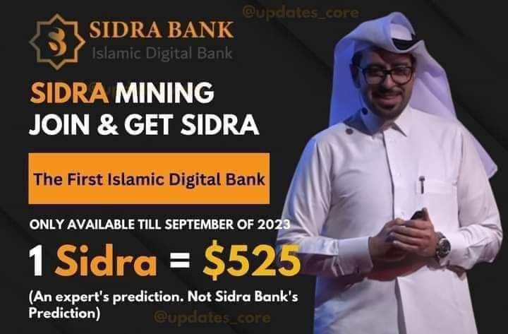 sidra.jpg