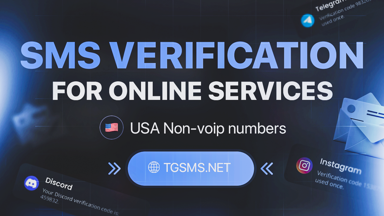 SMS_VERIFICATION_1280x720.png