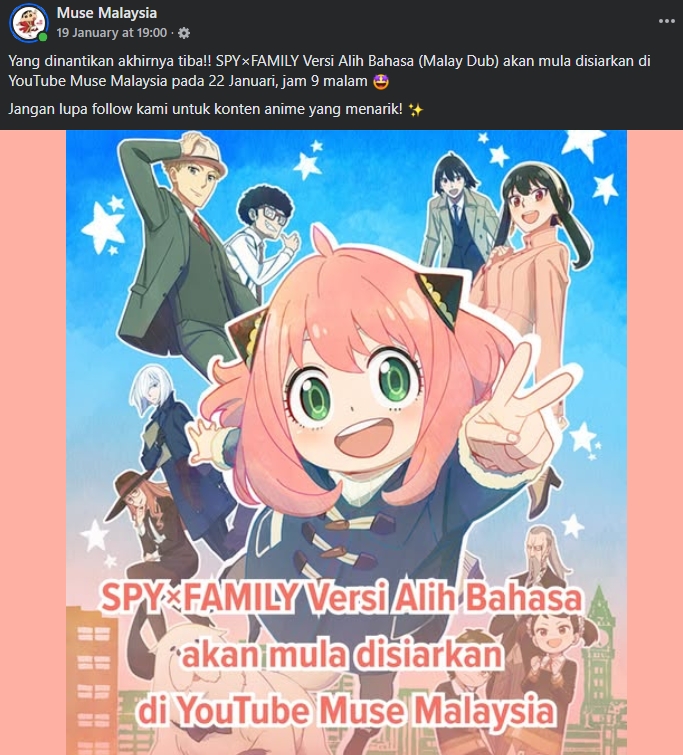spy x family malay dub muse.jpeg