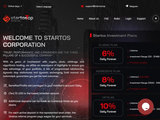 startos.top_640.jpg