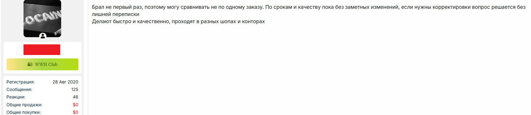 t623423.png