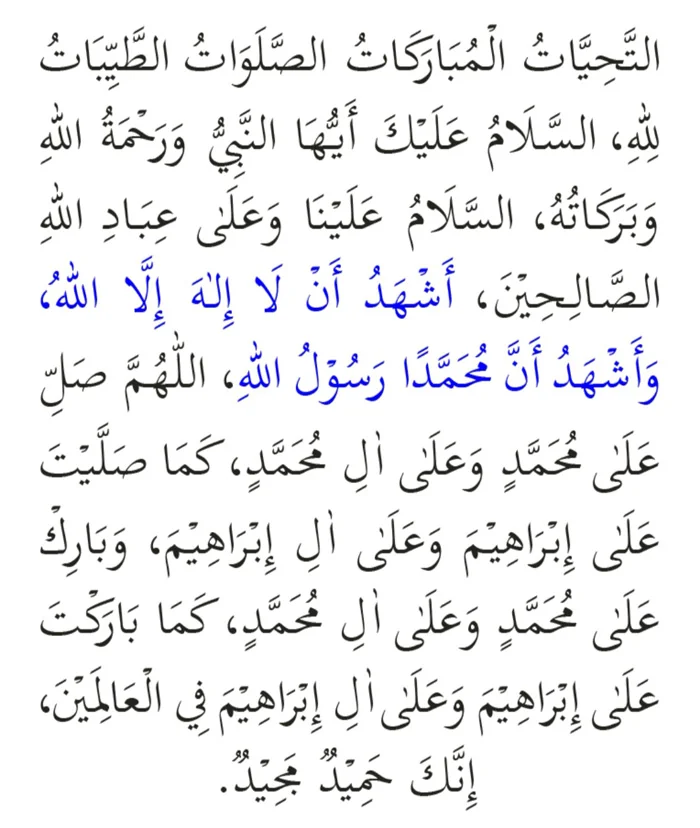 tasyahud.webp