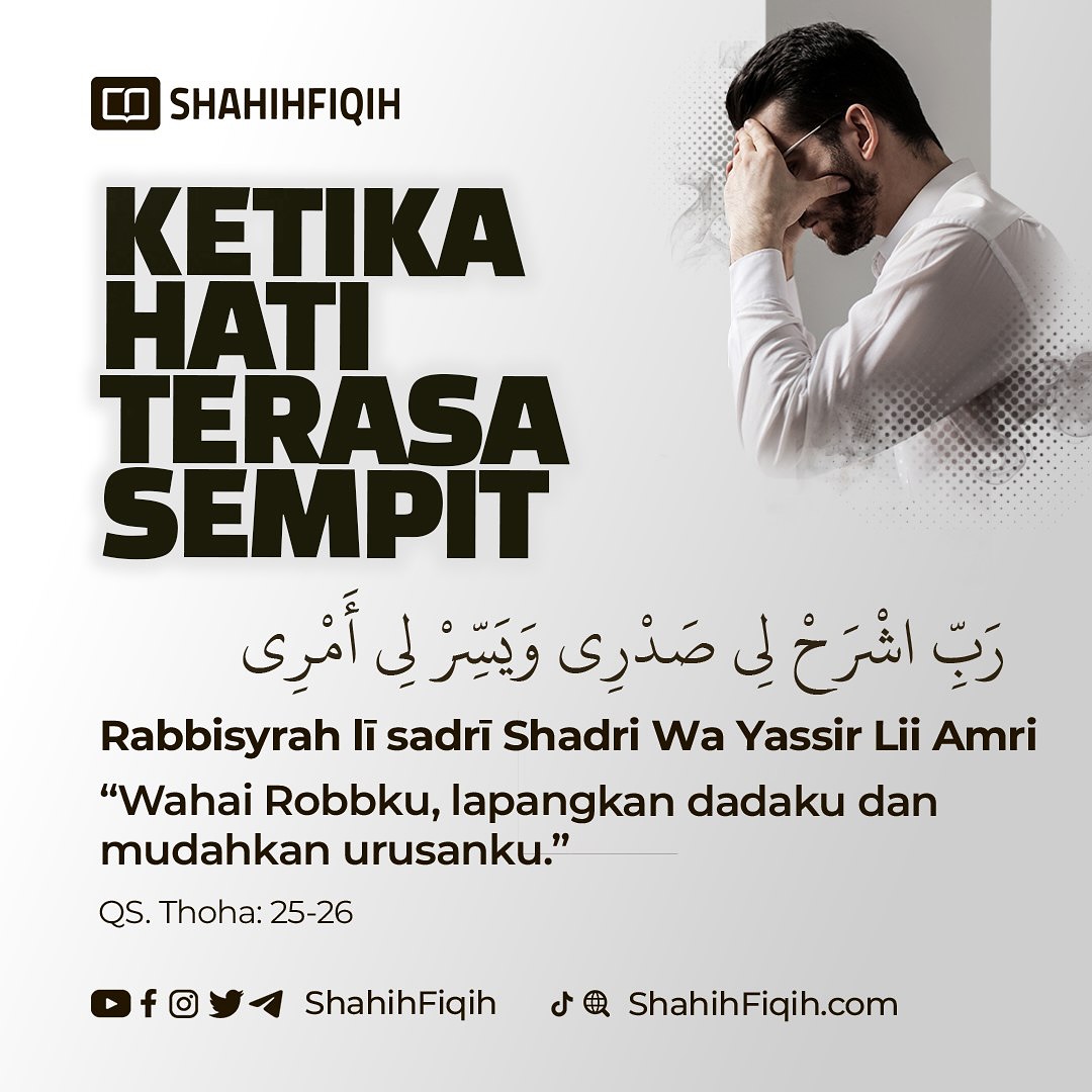 terasa sempit.jpg