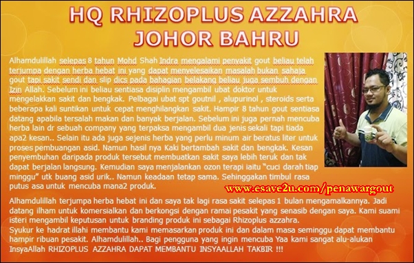 Testimoni gout.jpg