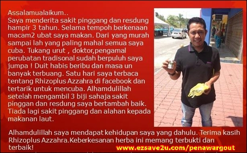 testimoni gout11.JPG