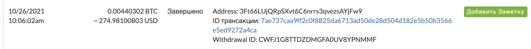 tg-image-1243862143.jpg