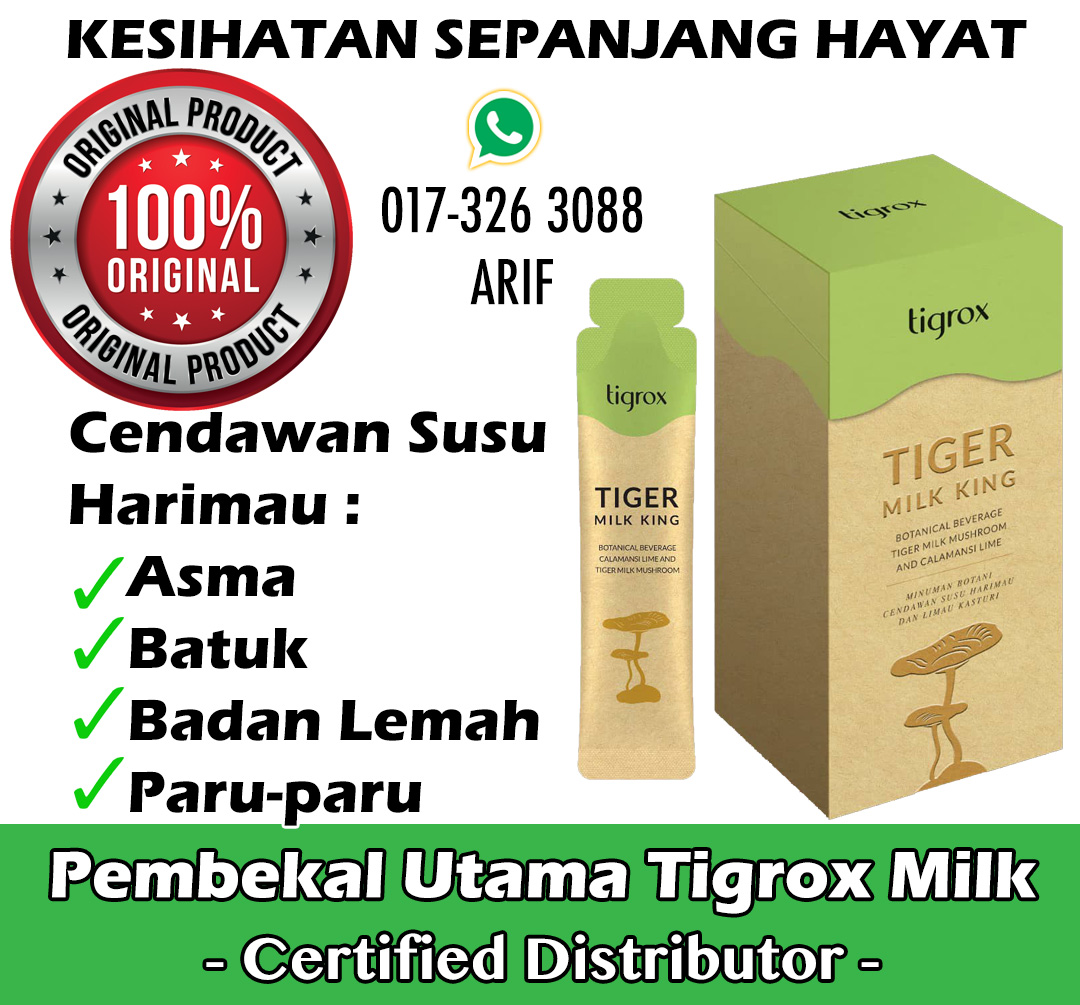 tigrox tiger milk king 1.JPG