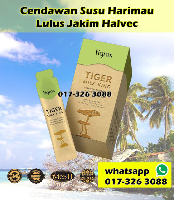 Tigrox Tiger Milk King Malaysia 4.jpg