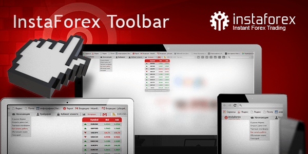 toolbar instaforex.png