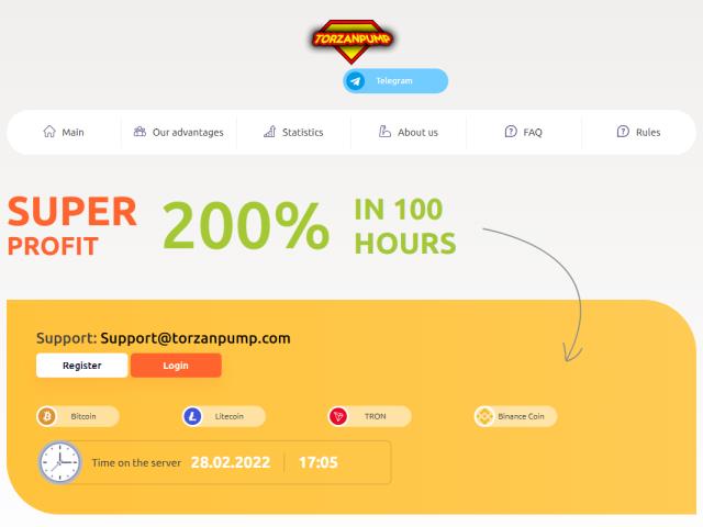 torzanpump.com_640.jpg