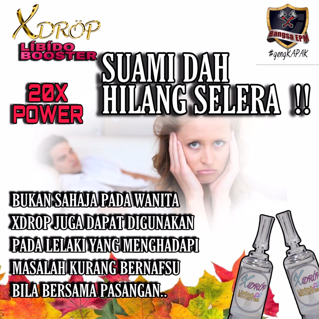 ubat kepak stim.jpg