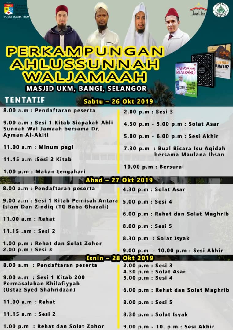 ukm.jpg