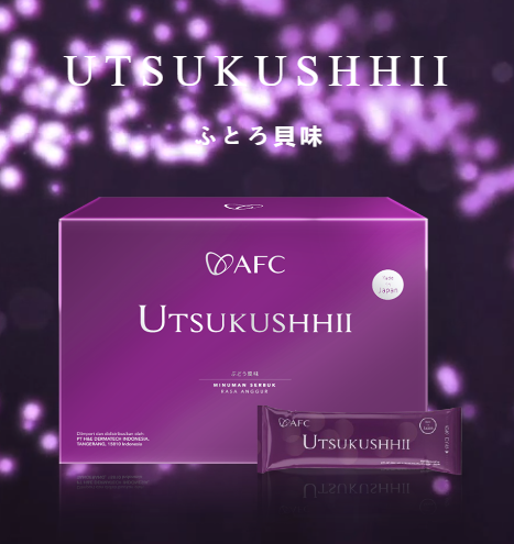 utsu1.png