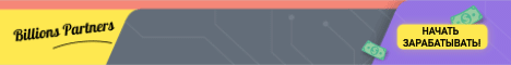 wide.gif