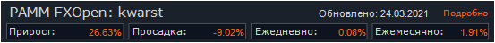 widget.png