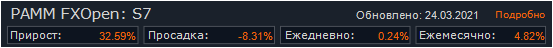 widget.png