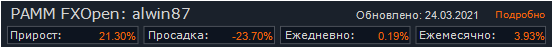 widget.png