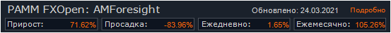 widget.png