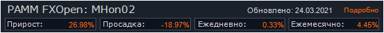 widget.png