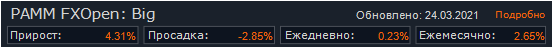 widget.png