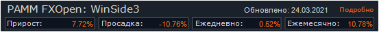 widget.png