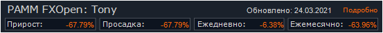 widget.png