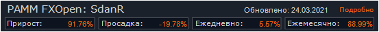 widget.png