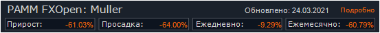 widget.png