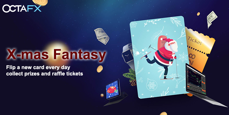 X-mas-Fantasy1.png