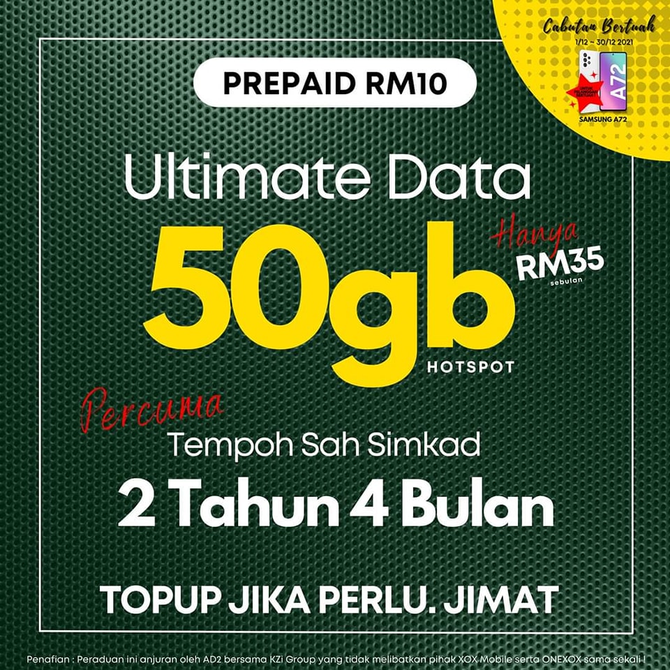 YEB50GB.jpeg