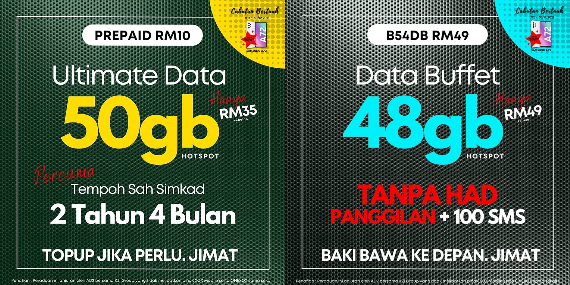 YEB50GB-side.jpg