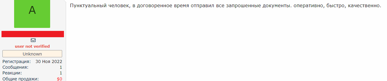 zv.png