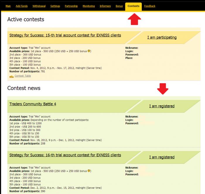 attachment.php
