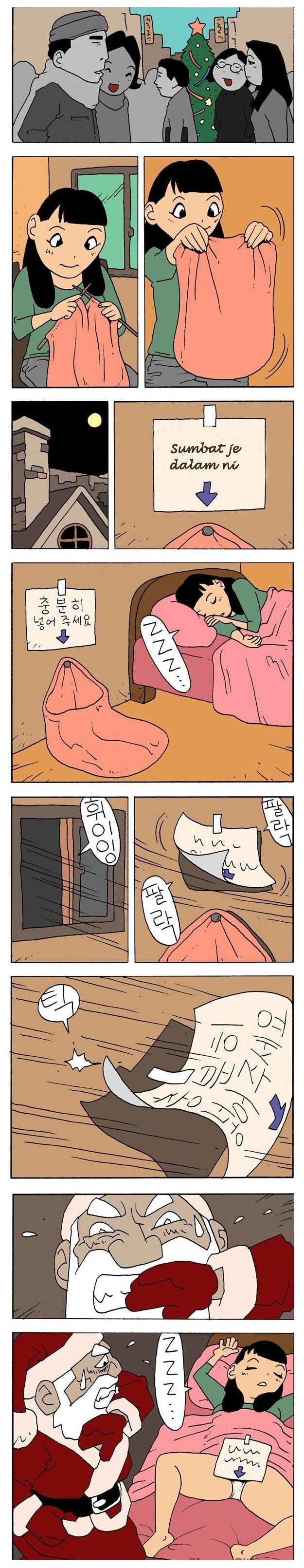 attachment.php