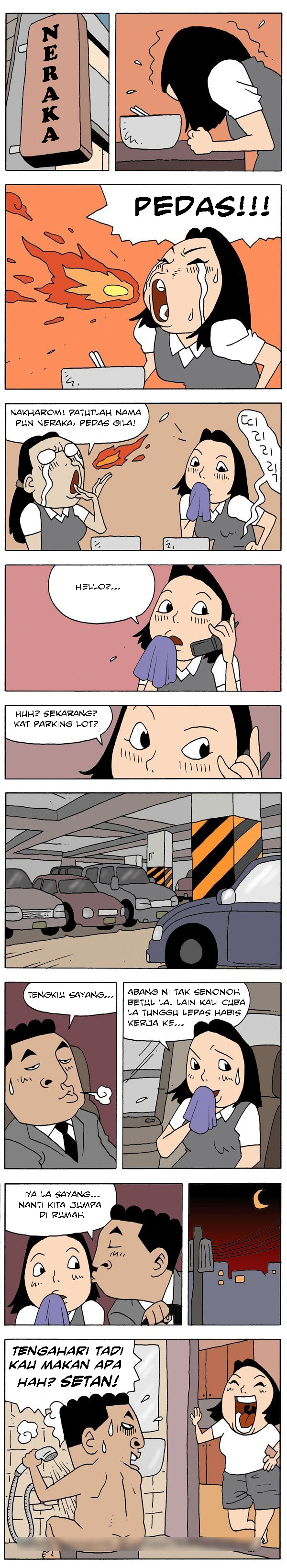 attachment.php