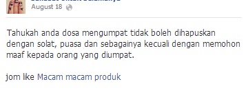 attachment.php