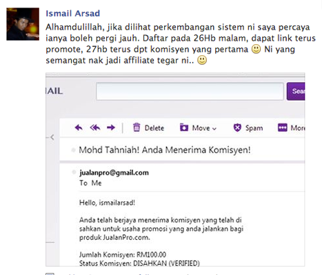 attachment.php