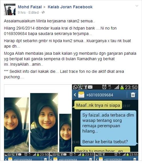 attachment.php