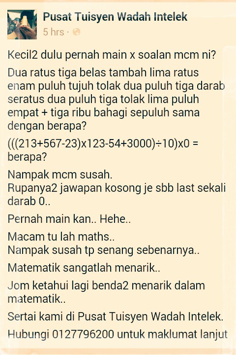 attachment.php