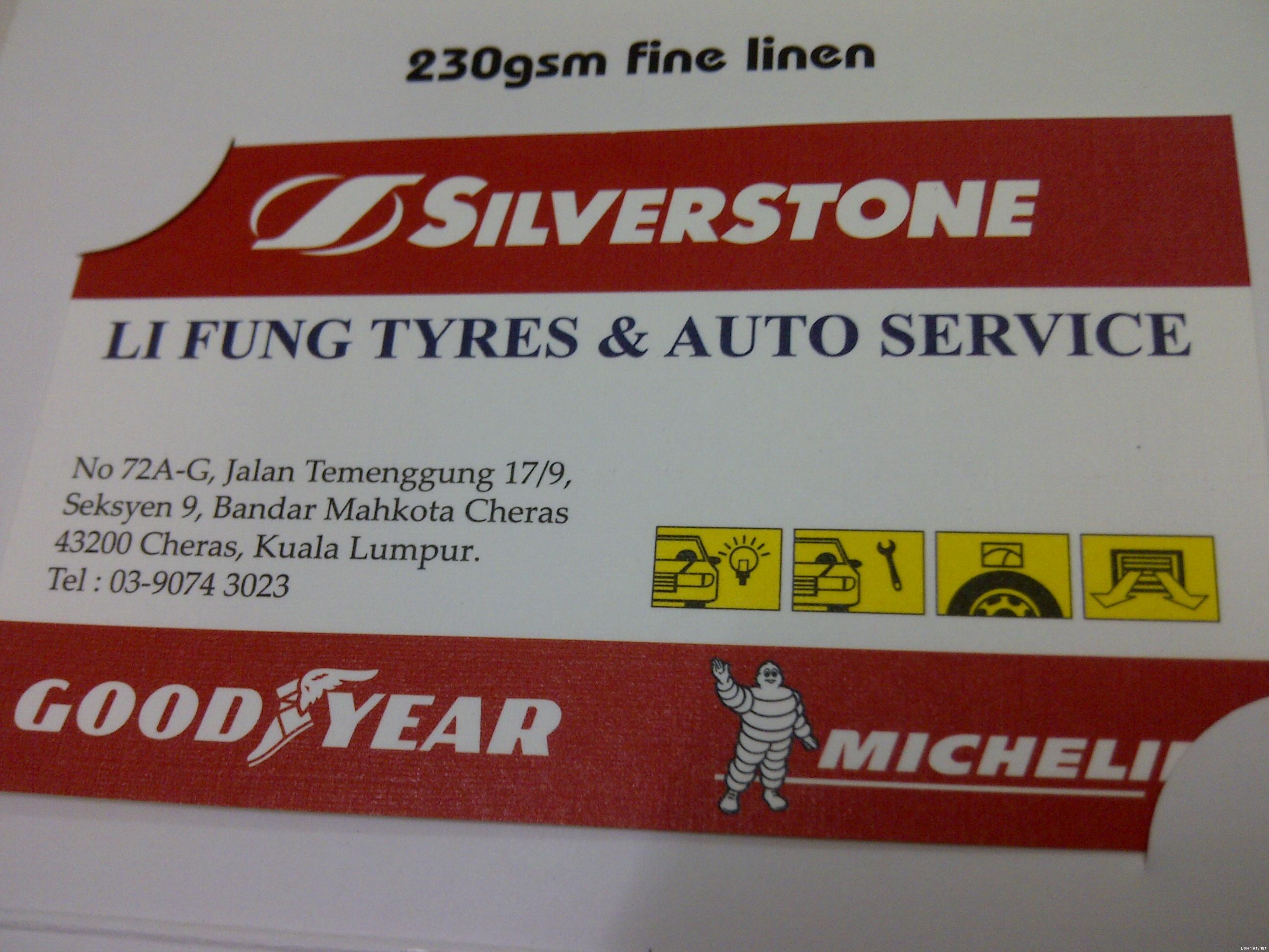 attachment.php