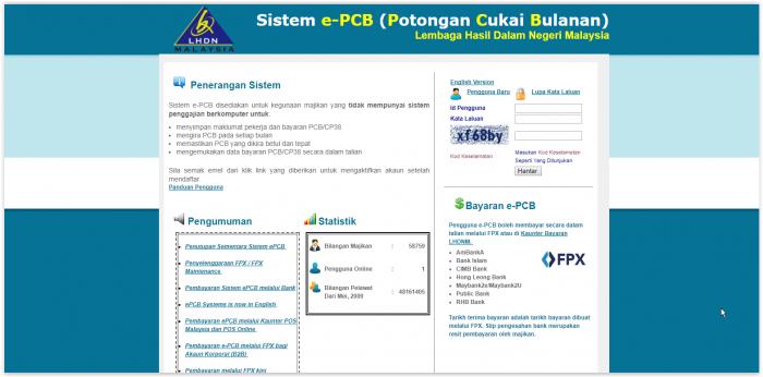attachment.php